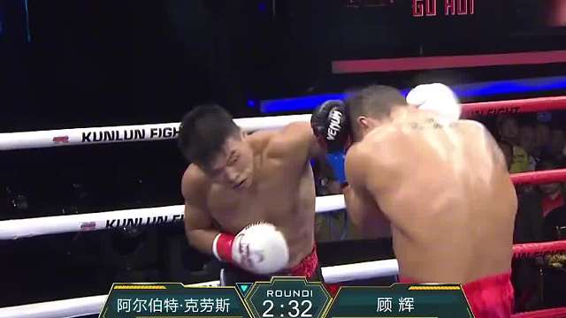 荷兰天王在华6年不败，中国酷行者霸气前来，要和对手一决生死