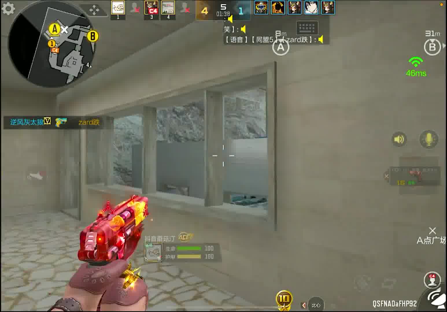 禁止随地扔龟内！！！