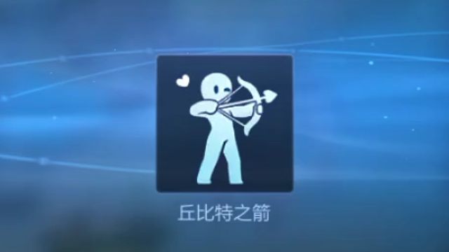 嘿嘿，今天签到第二天了，拿下新动作了，可爱的