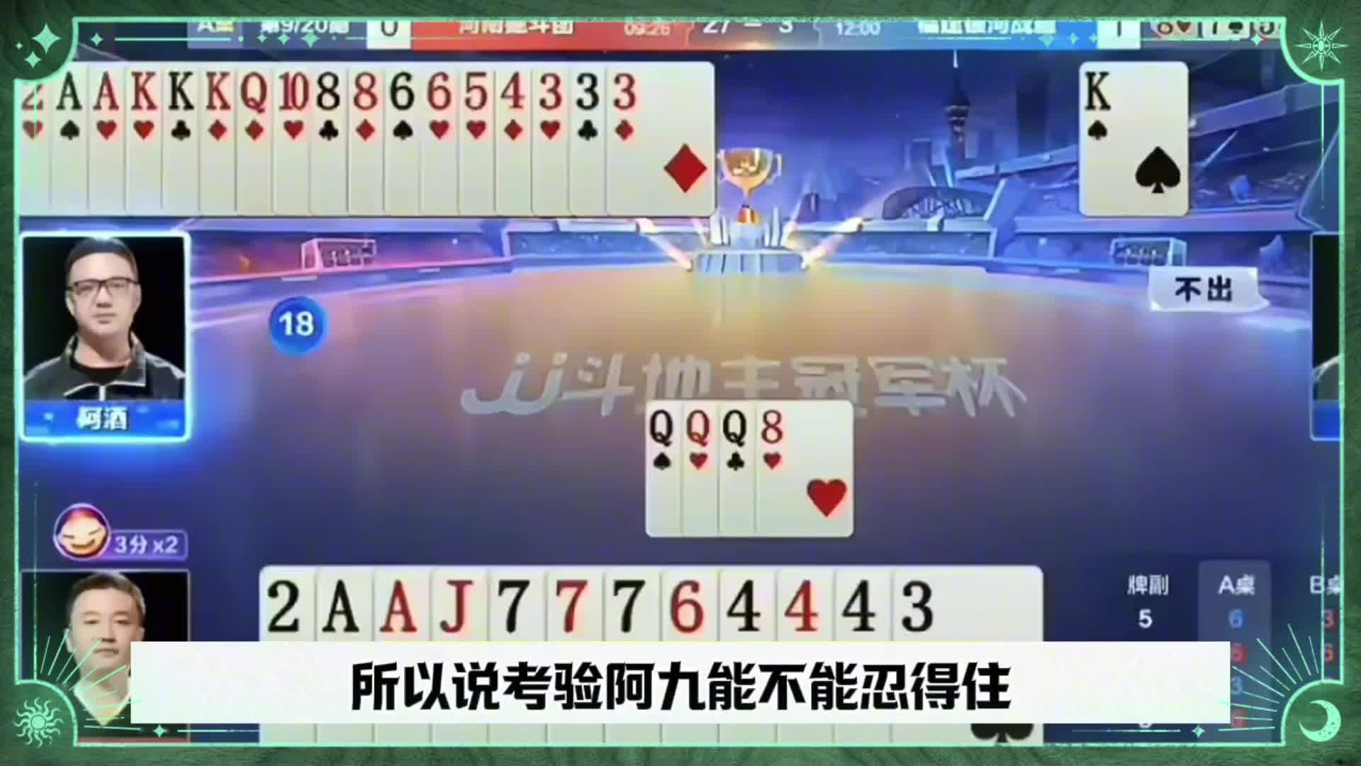 掘开神操作太牛了