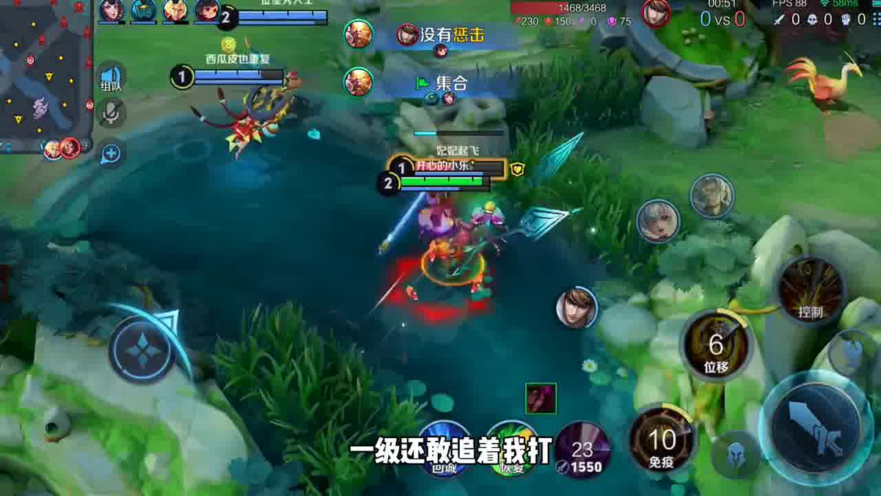 如果你真心待我，我不信我们没有结局