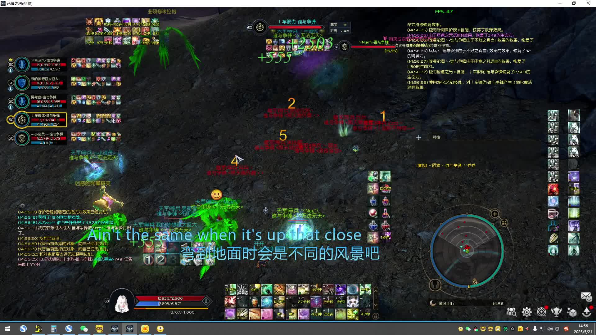 就这种情况不对跑得比我还快的，巨佩服