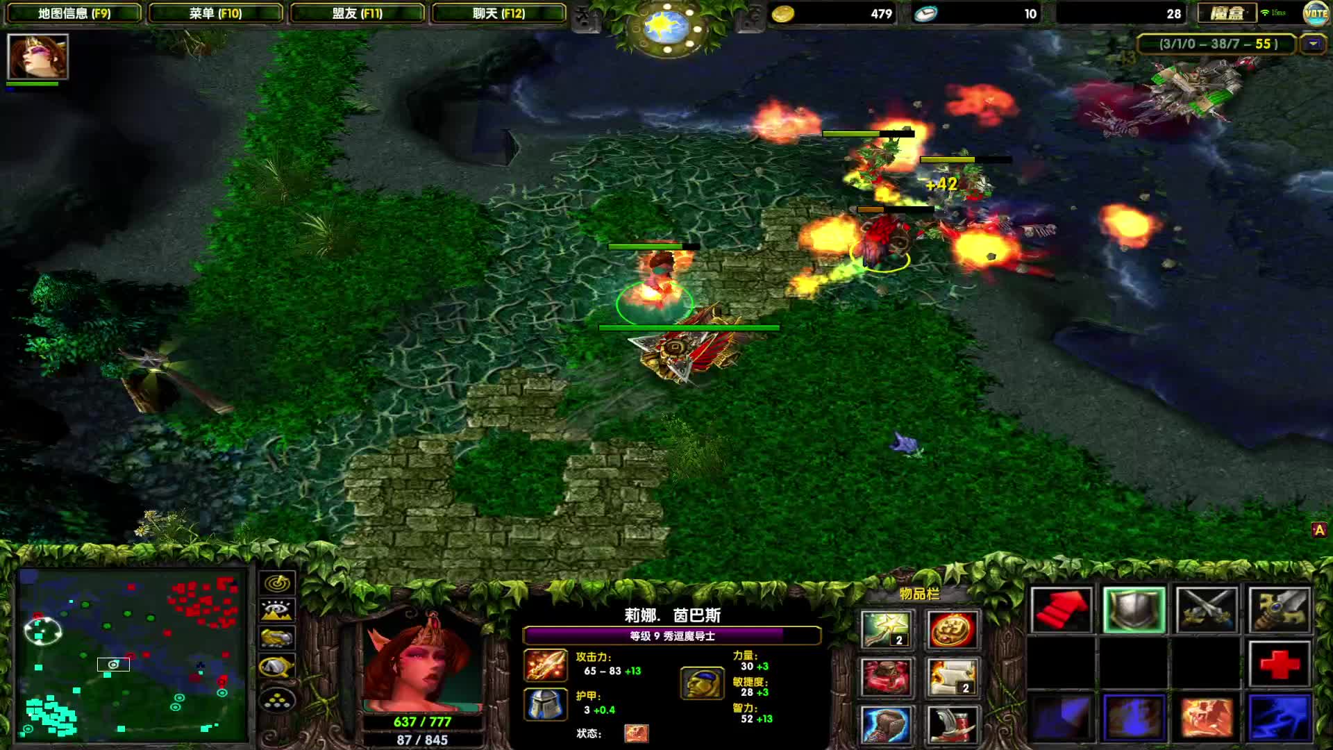 竞技场冲分，目标2000，欢迎交流-上分英雄，强势的火女