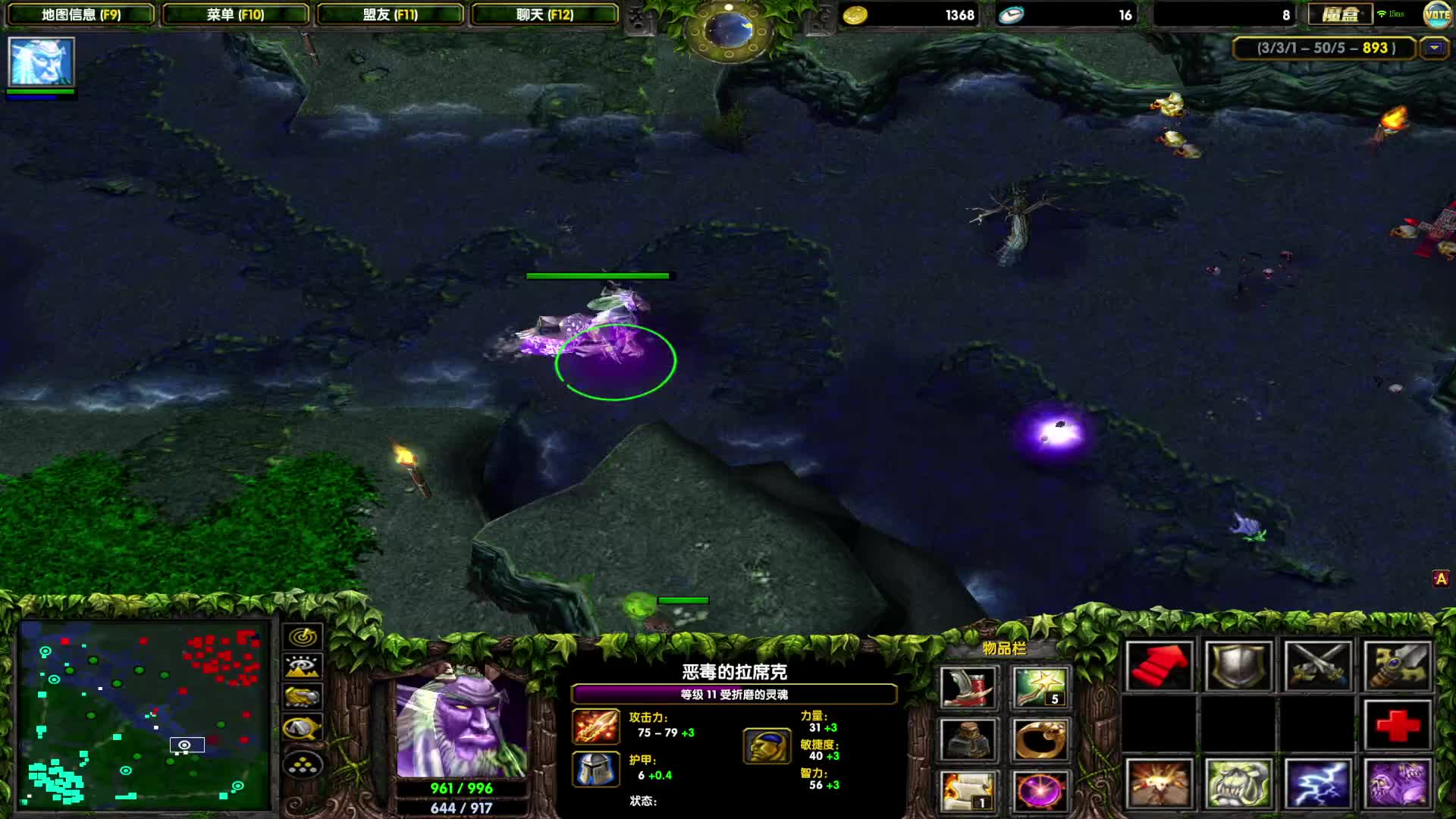 竞技场冲分，目标2000，欢迎交流-愤怒的六神煤气罐，对不起这个比赛我要赢