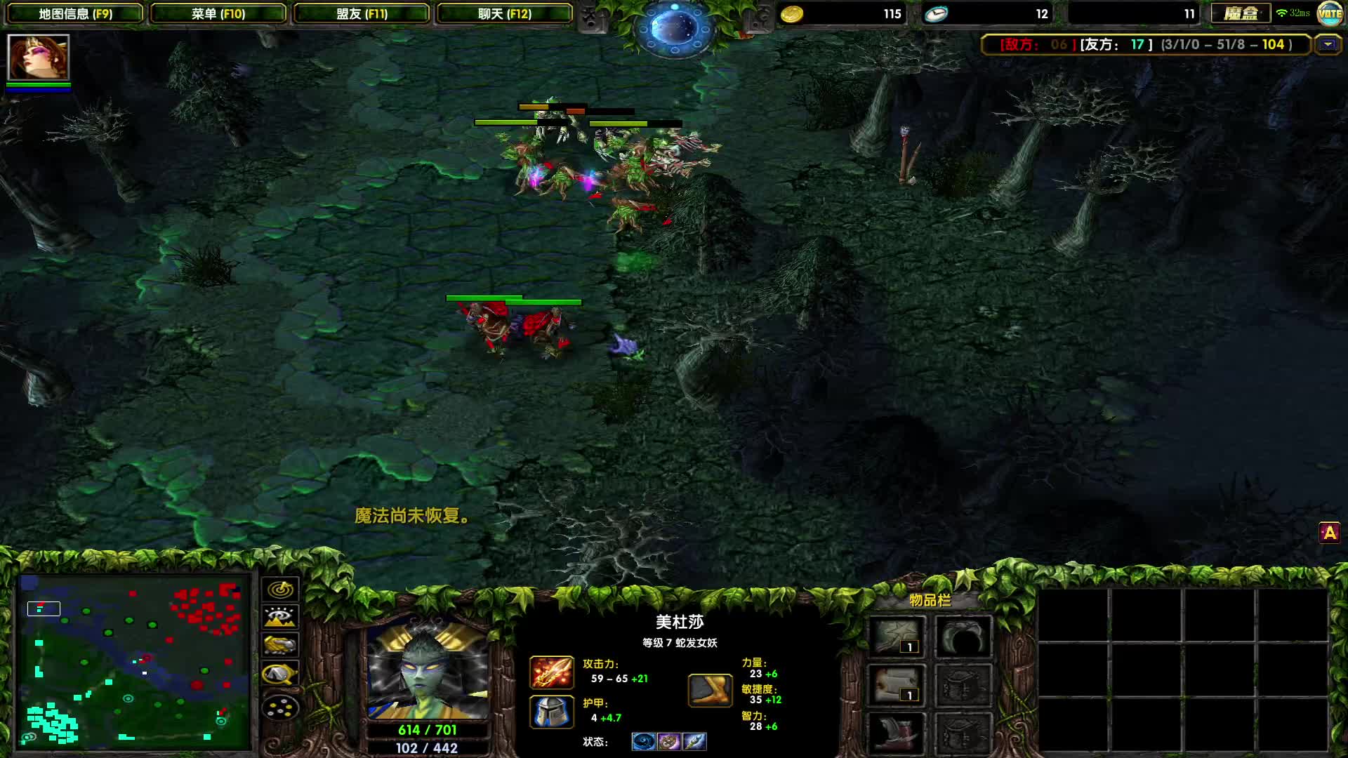 竞技场冲分，目标2000，欢迎交流-杀红了眼的暴走火女