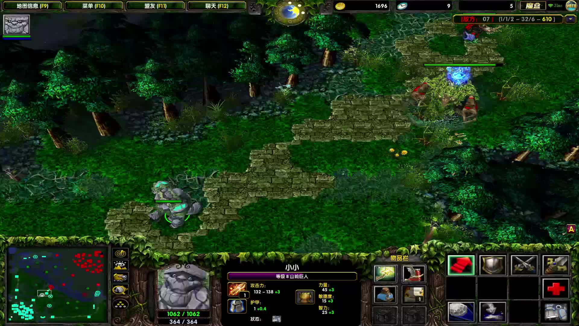 竞技场冲分，目标2000，欢迎交流-有没有听过一招从天而降的VT二连，无限超神的中单小小