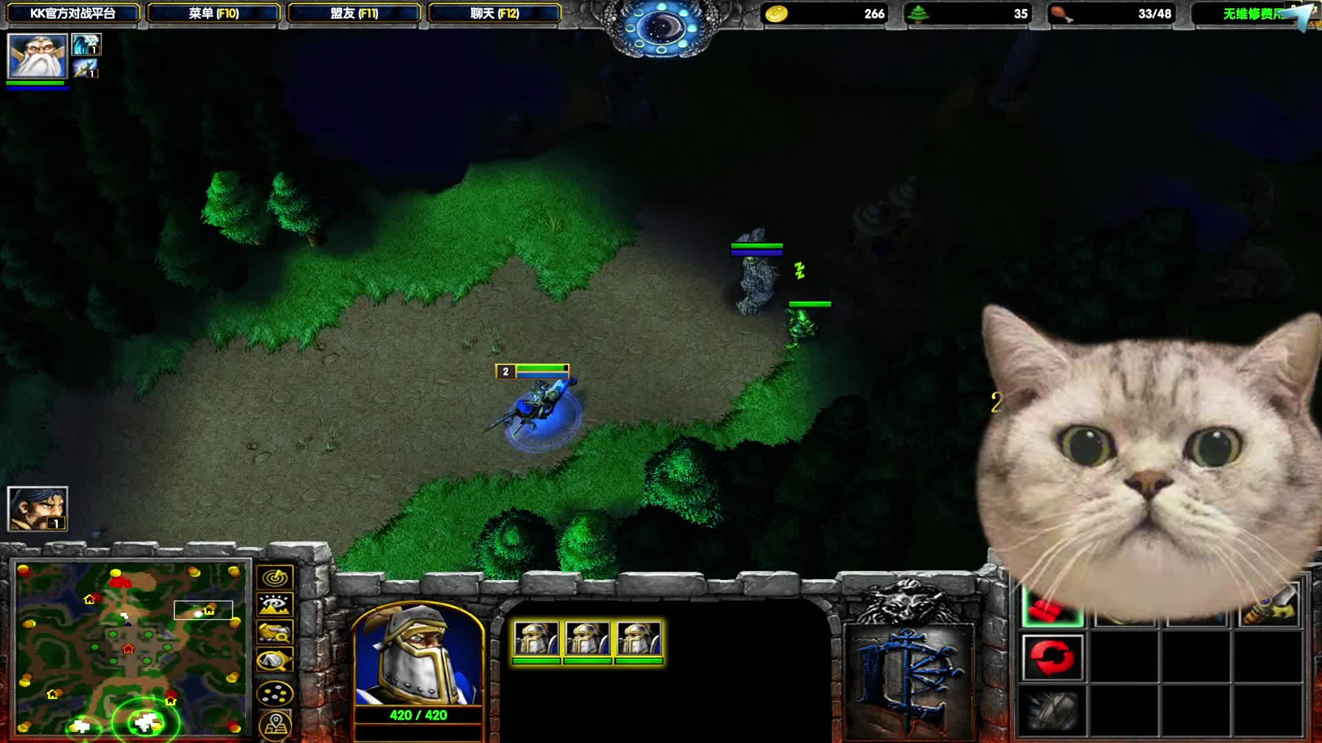 爆锤开图男第一局