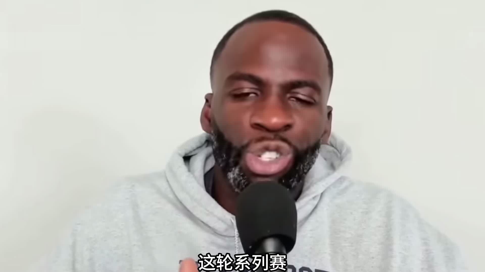 火箭请奥拉朱旺和麦迪出山 亲自指导球队该如何战胜勇士