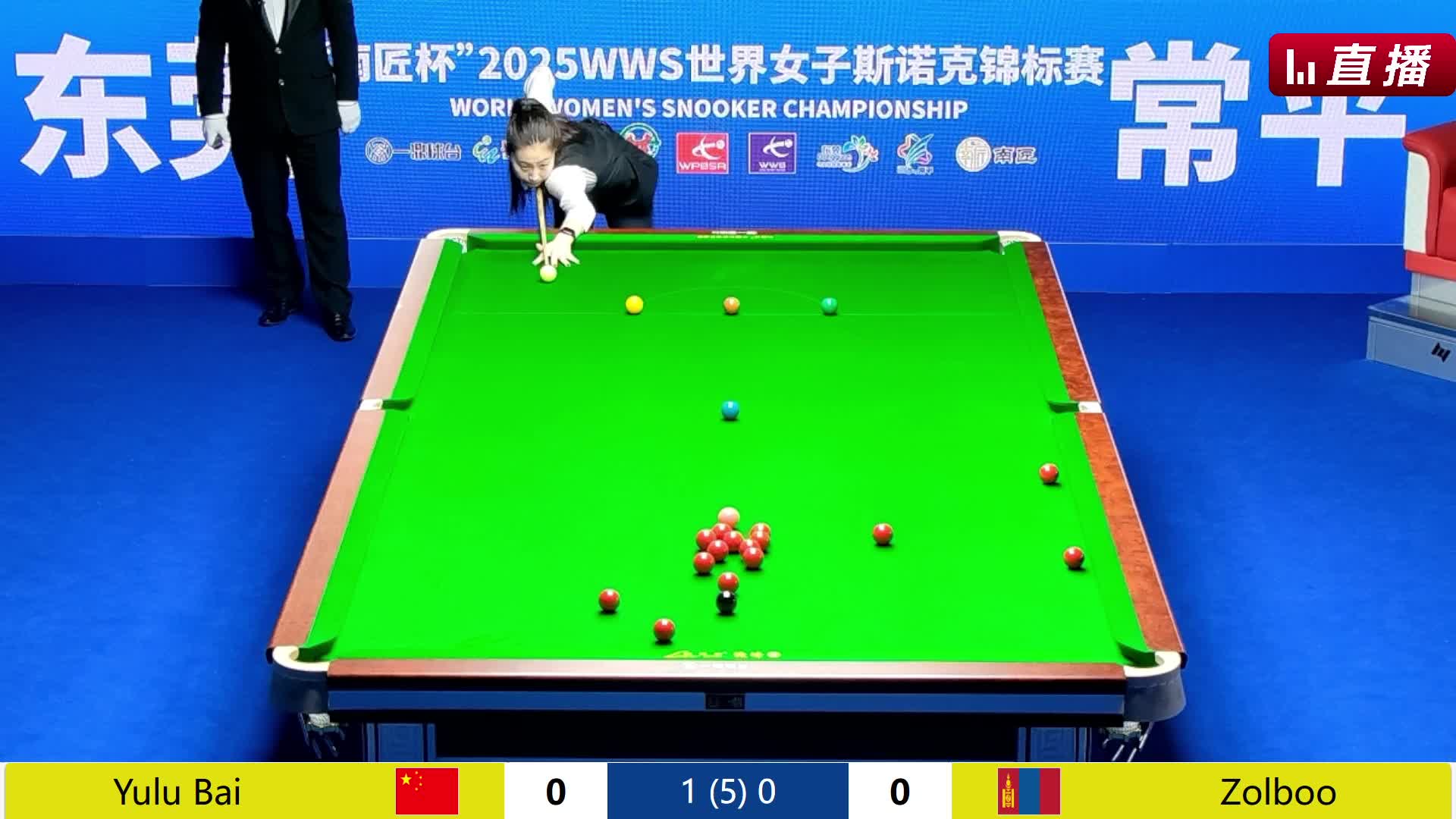 [直播]2025斯诺克女子世锦赛2号桌  白雨露vs佐尔布