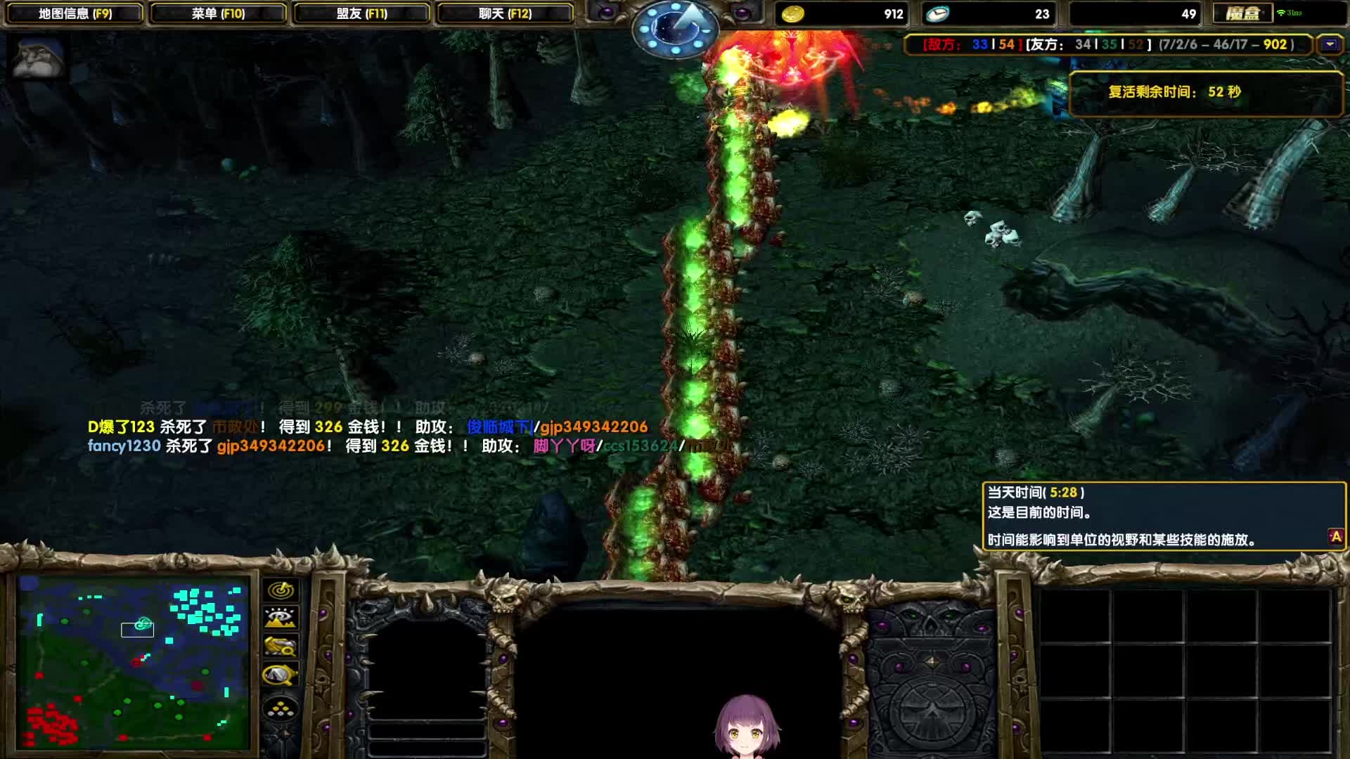 小霸王本本，单机苦练ing!-核心小炮