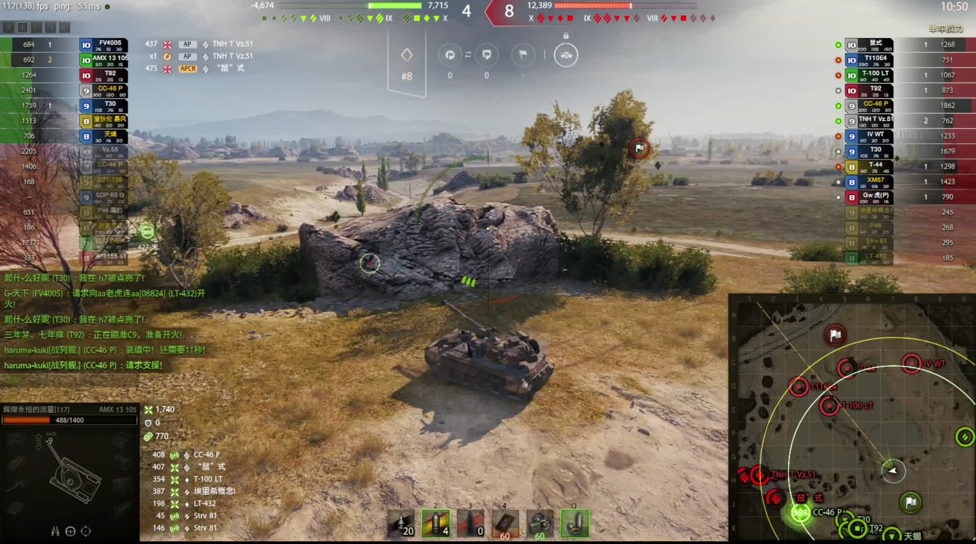 【小六】13105蛮荒之地拉德利