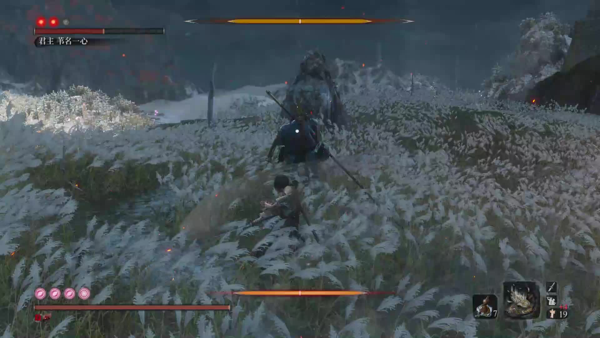 Never Gonna Give You Up