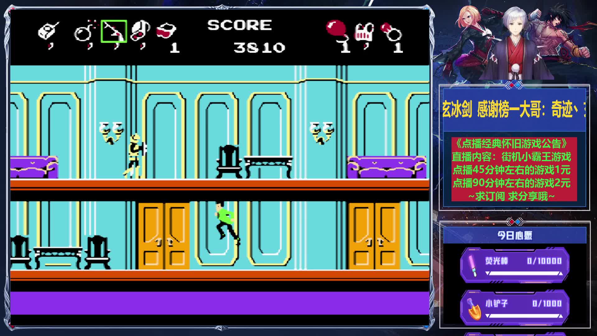 经典怀旧游戏合集片段1