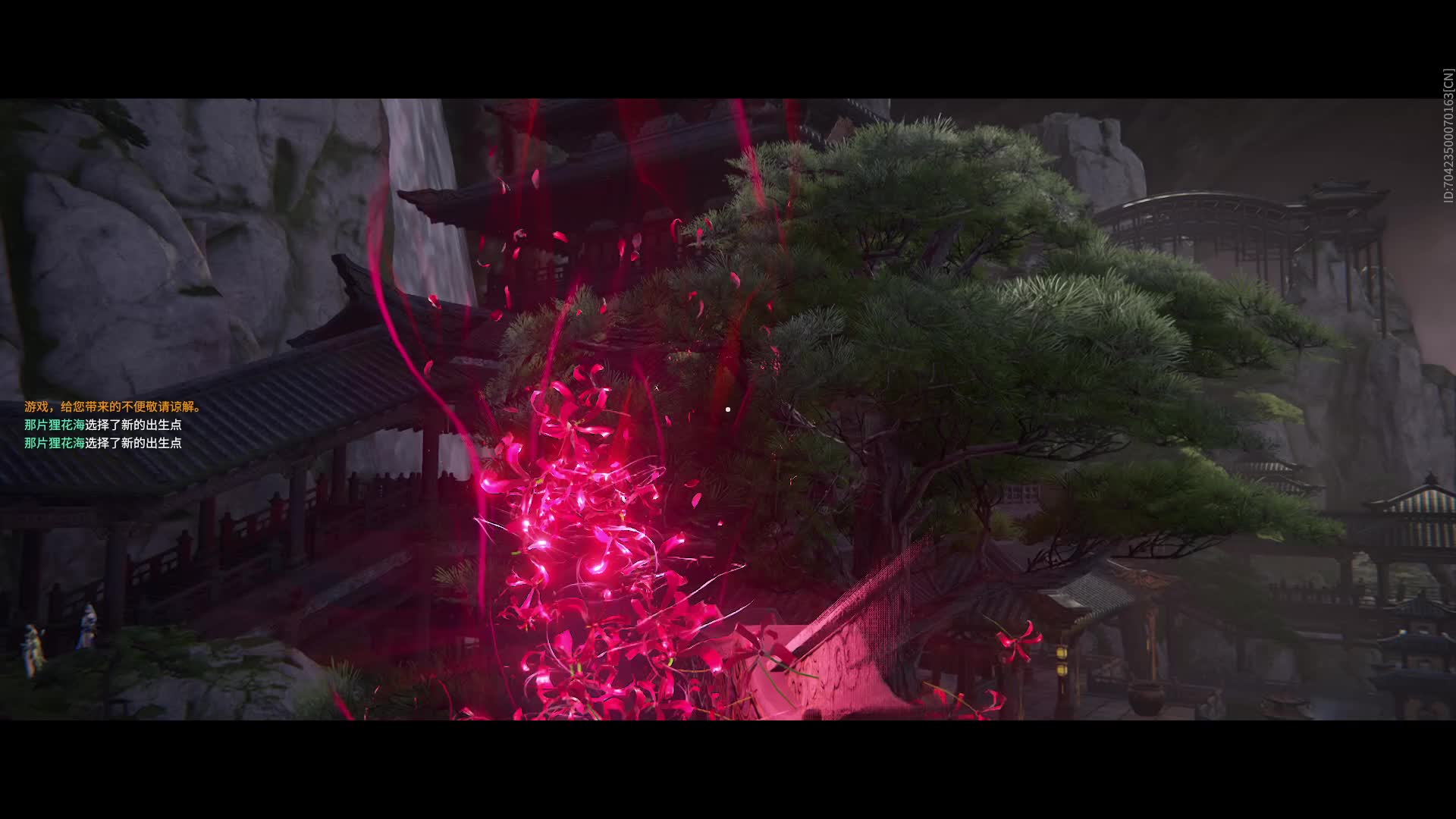 永劫无间萌新挨虐-片段2