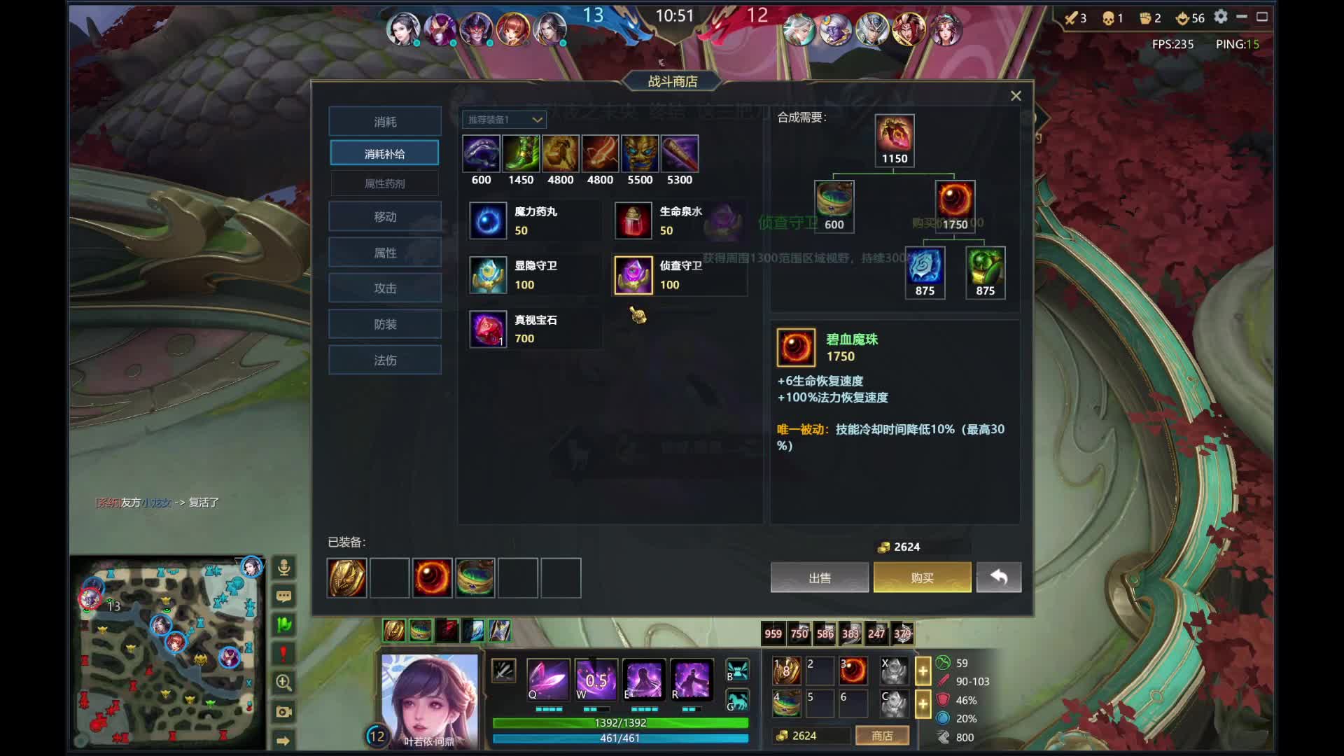 超级龙女拿捏开图灯神,解气