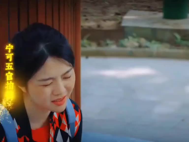 【走了个苹果,来了根香蕉】