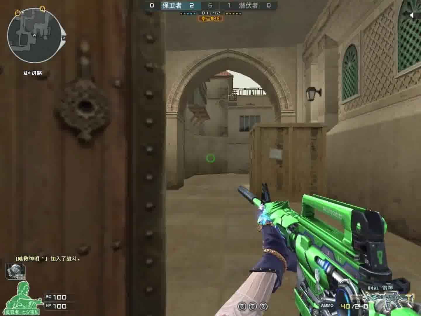 战场没有第二，只有下一个倒下的敌人