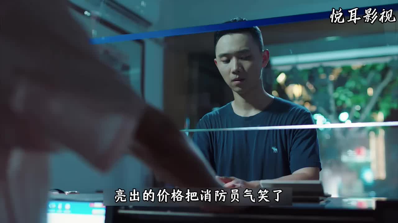 消防员拼死救人，却没想到反被家属反咬一口