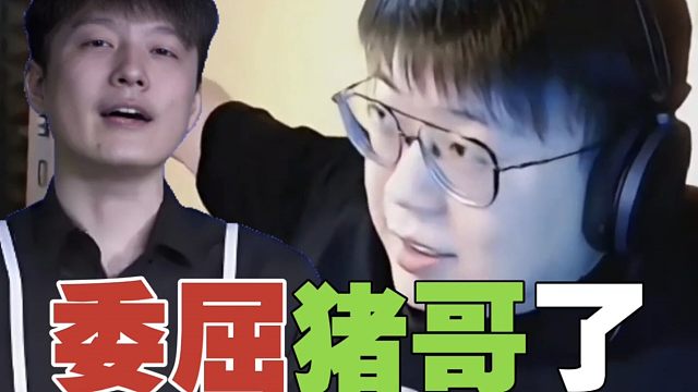 Sdn：查理斯直播间，隔音棉都整上了？还租的房子？不符合他身份呀，没大平层。