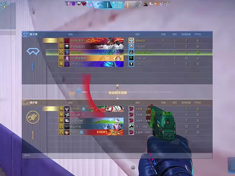 心中充满宁静与安详，那是我送你的美好愿望