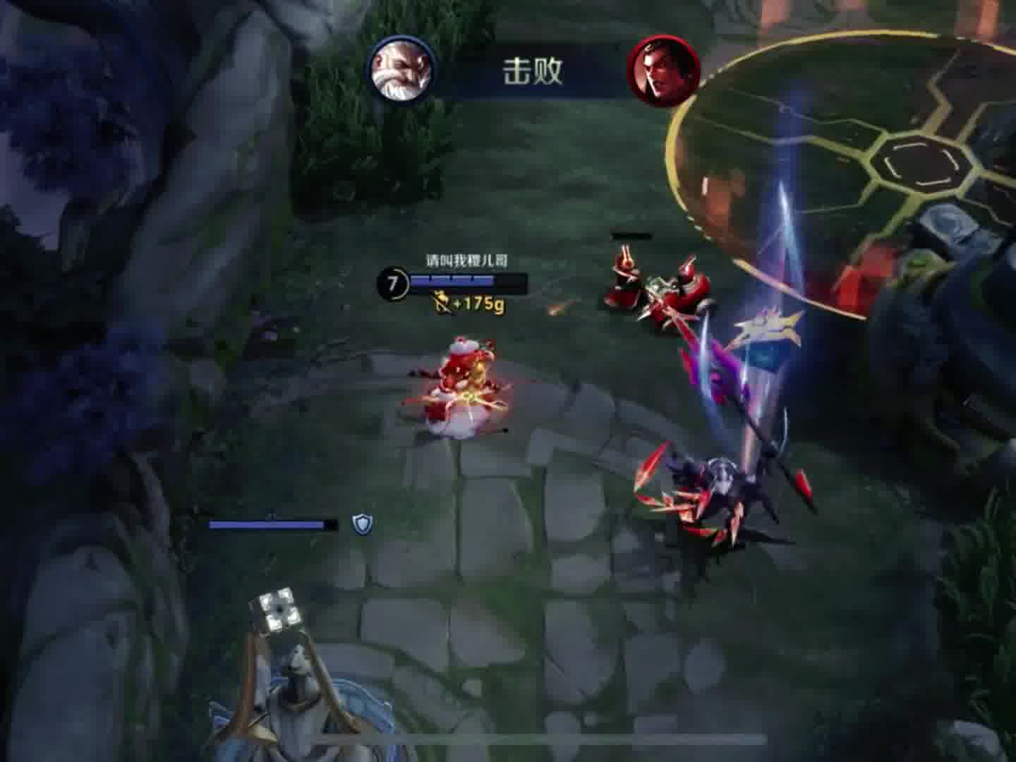 最脆的英雄，满血的老夫子