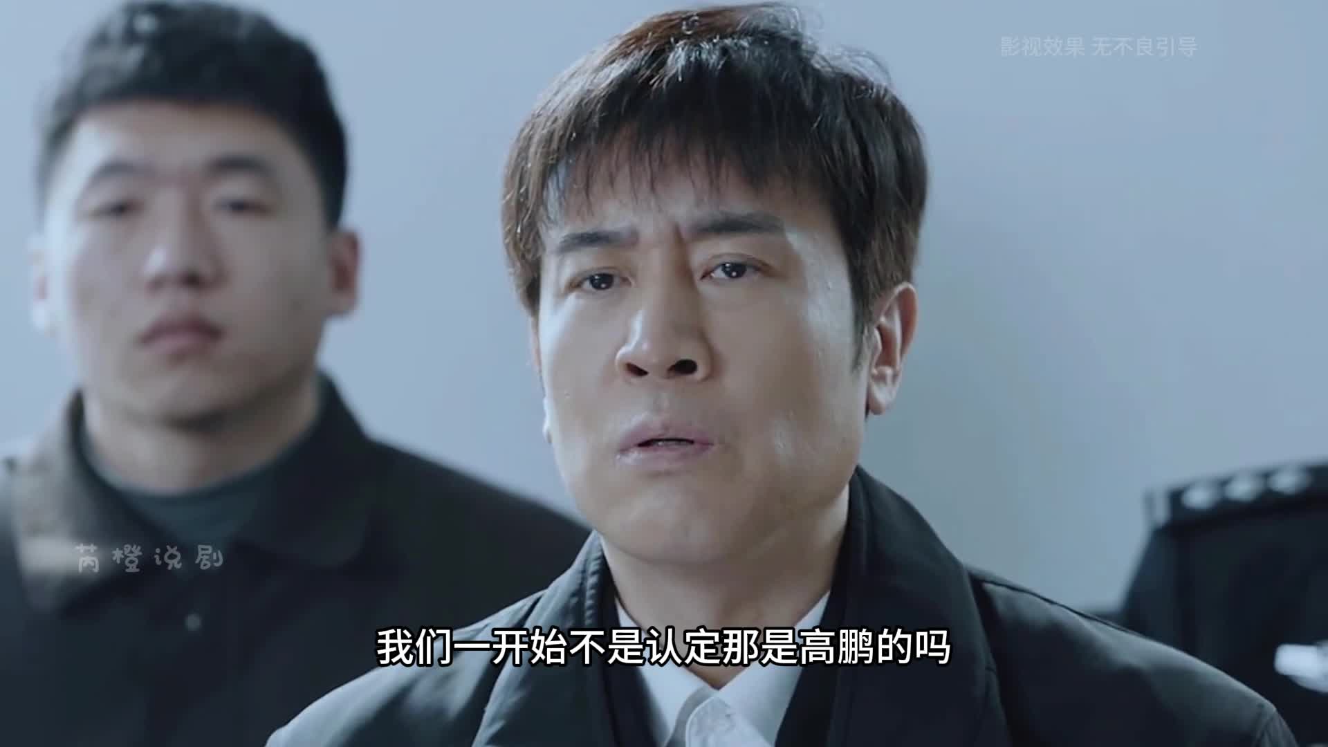 5-一波未平一波又起