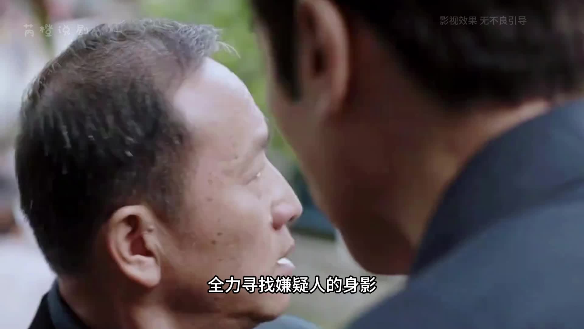 7-居然把重要的监控漏了一个