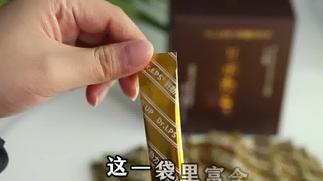 熬夜爆肝人自救！打工人续命搭子拿下