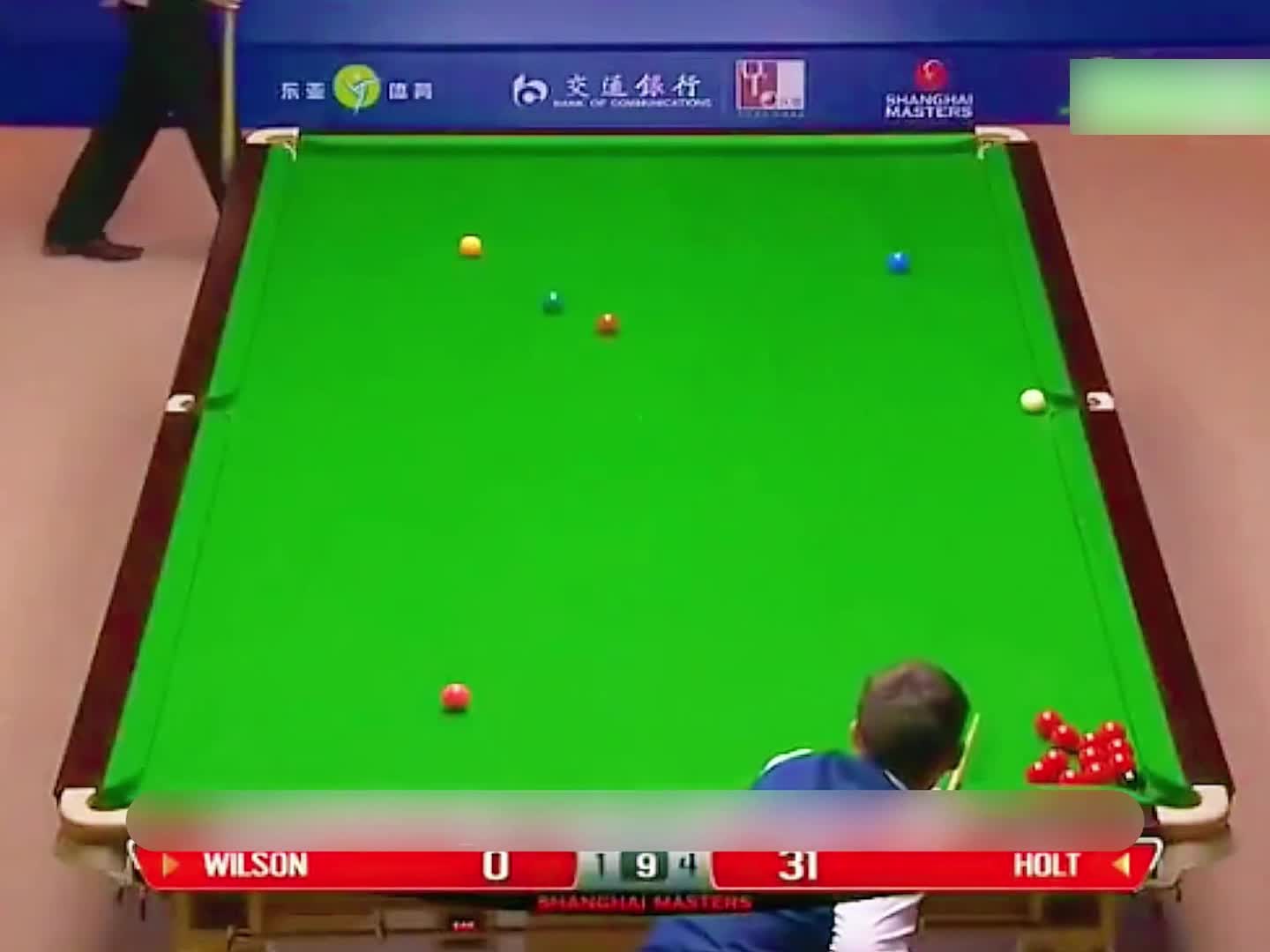 斯诺克史上最奇葩球形！1黑11红全部都在袋口（下）