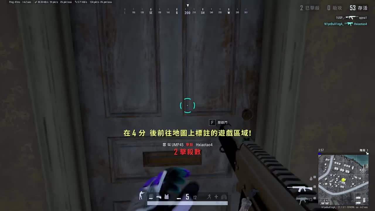 武器不挑，一打一个准