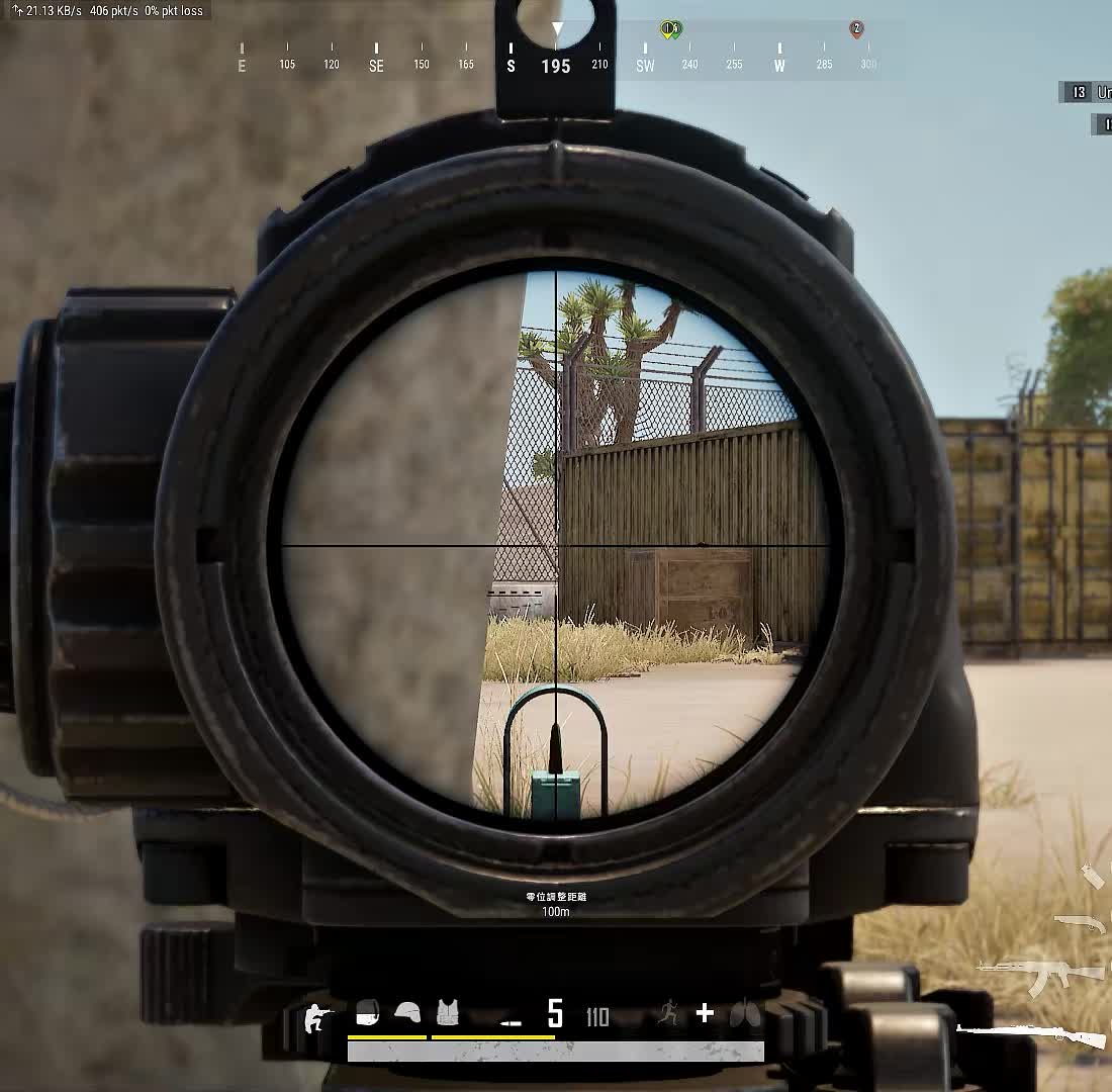 练好定位 做好预瞄