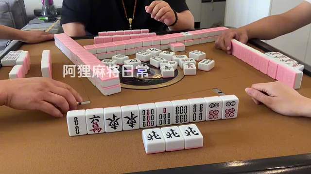 牌抓到后来只求一杠