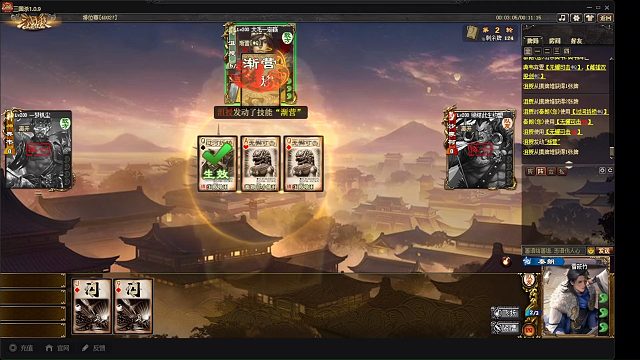 秦朗排位1V2，必胜