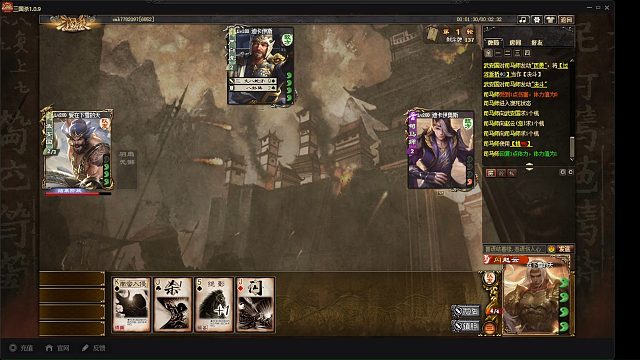 闪赵云公会战也很无敌的