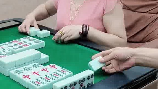 哦吼！小姐姐不好意思。不封顶。列算几个大胡呢？