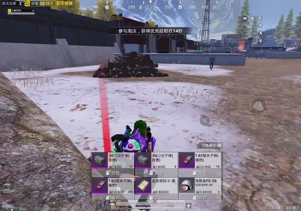 被无数人背刺过 让我不得不防