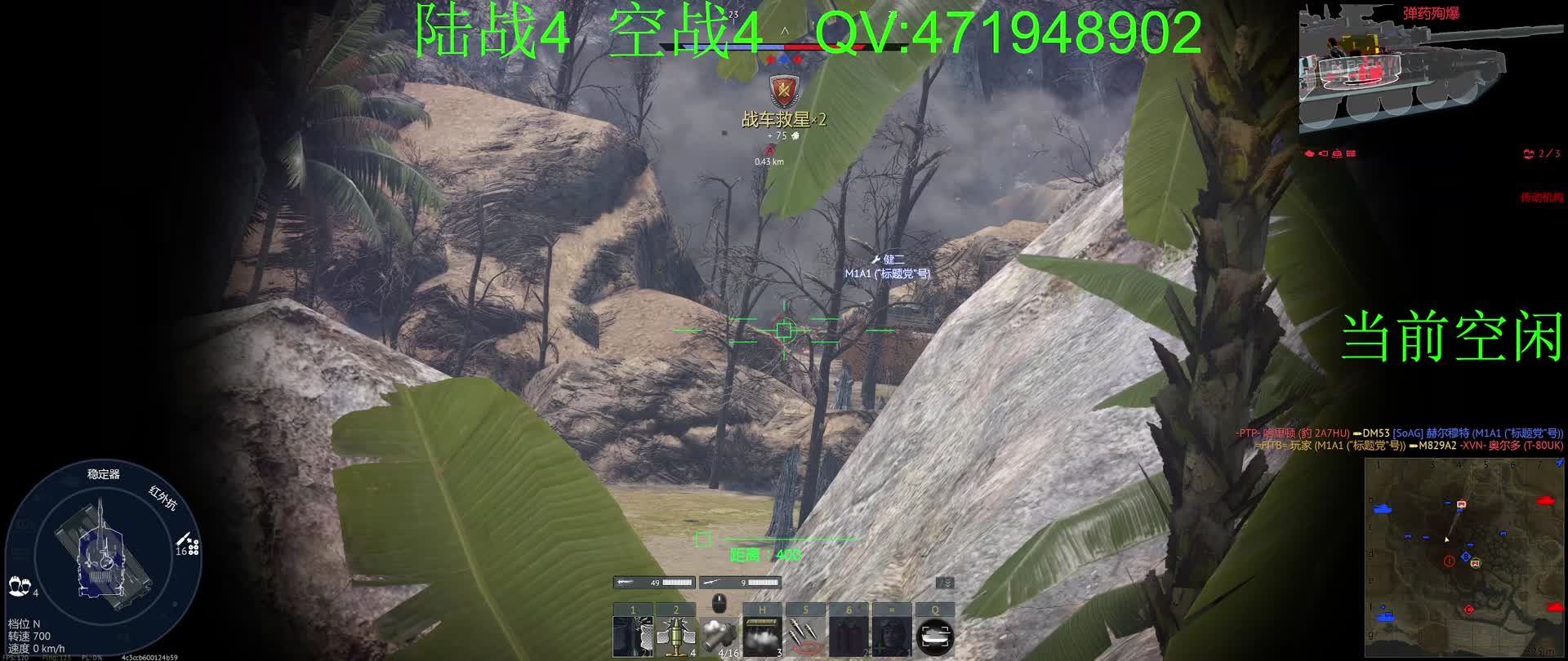 每日核弹  极限翻盘