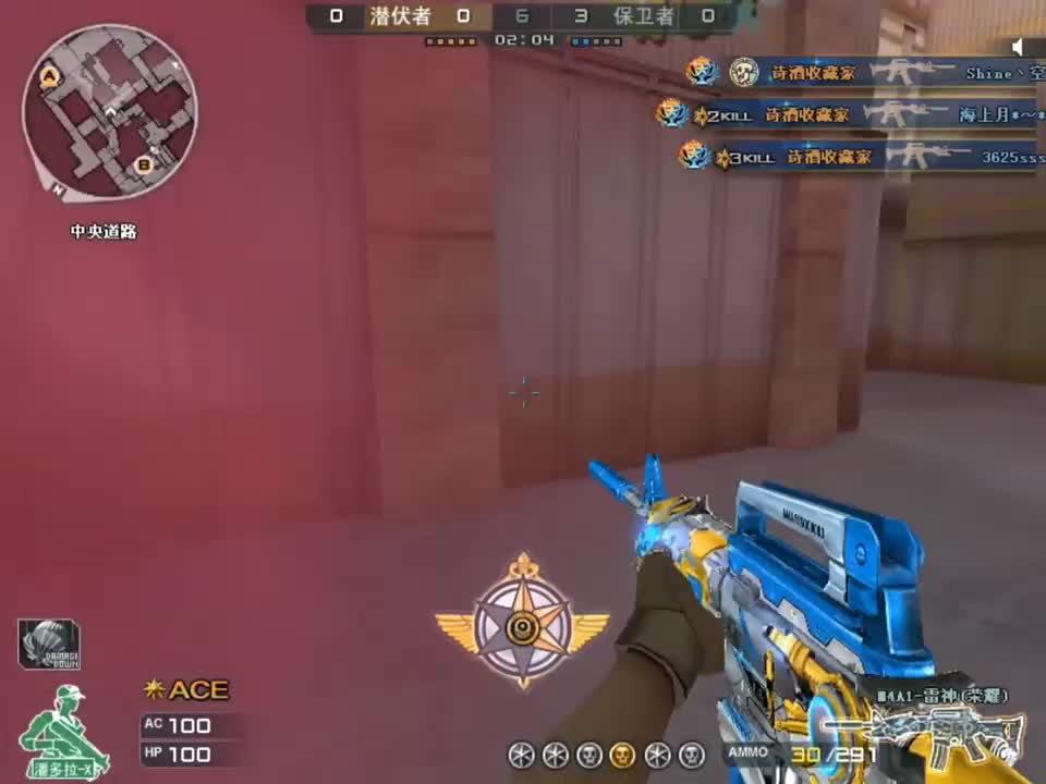 雷神爱好者在线突破