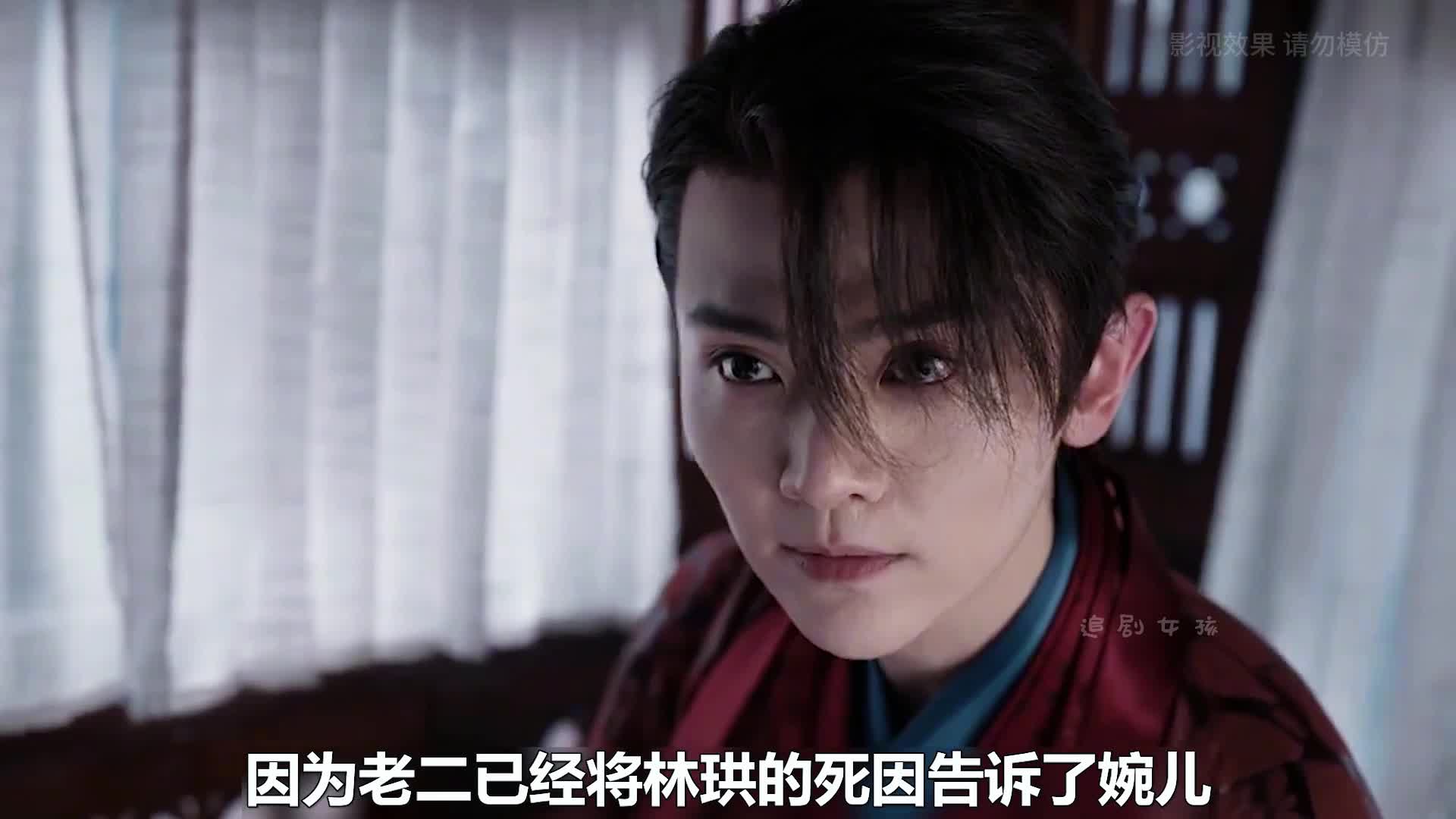 14-大宗师不是正常人，太厉害了