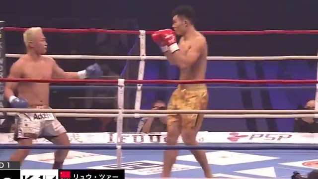 中国巨人杀入日本拳坛！一拳精准爆头，险些将日本空手道冠军打晕