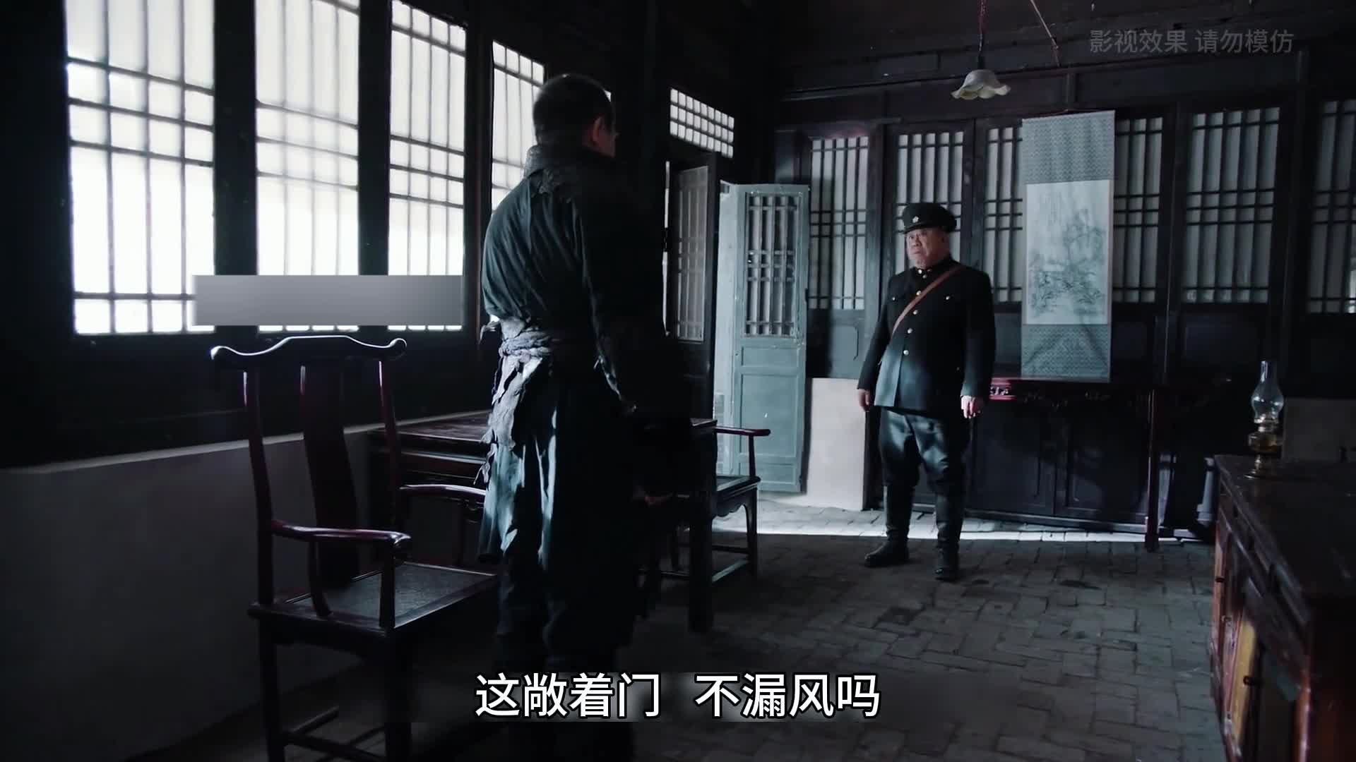 1-1-开局就遇悬案