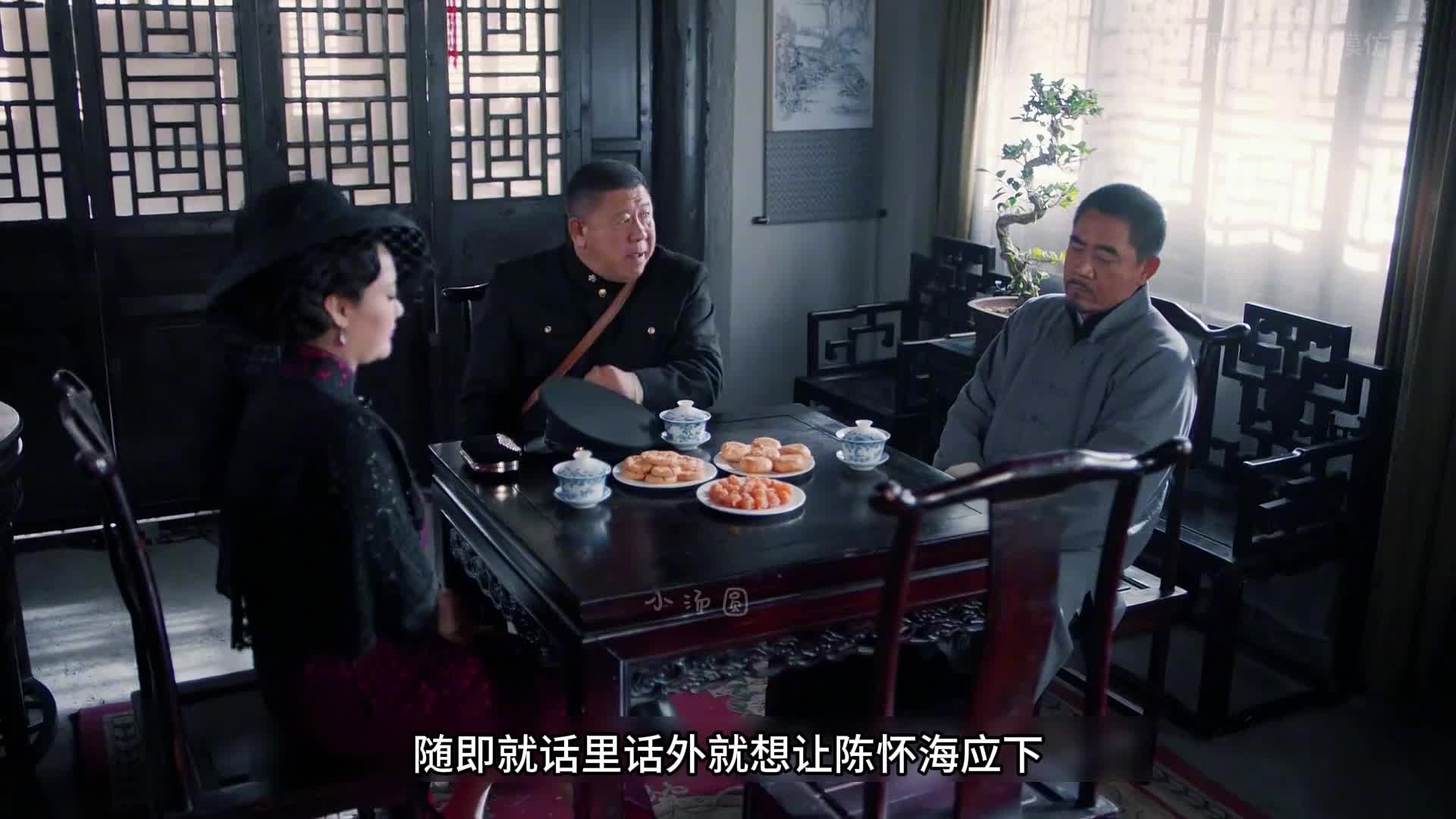 5-老贺又摊上事了