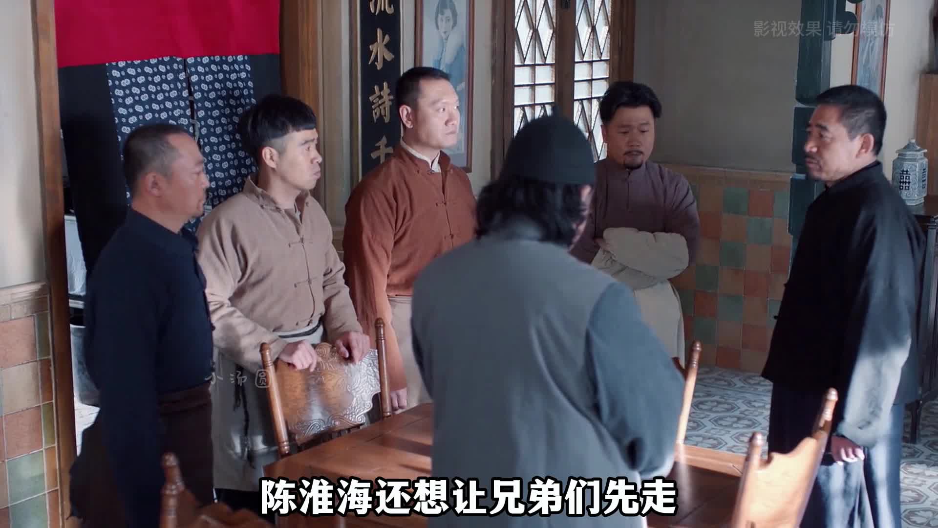 7-大酱缸里走出个人