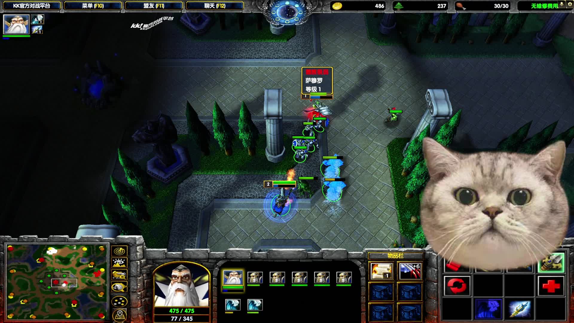 爆锤开图男第三局