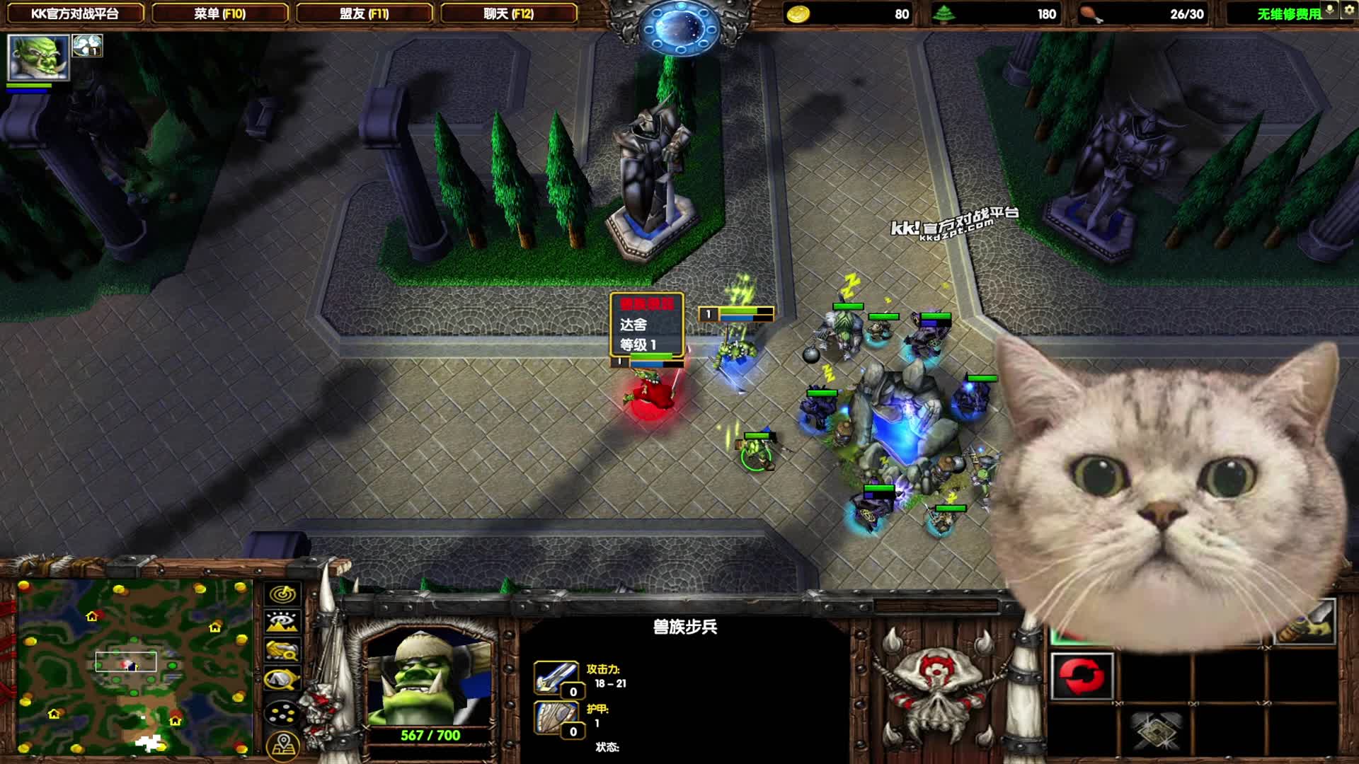 爆锤开图男第四局