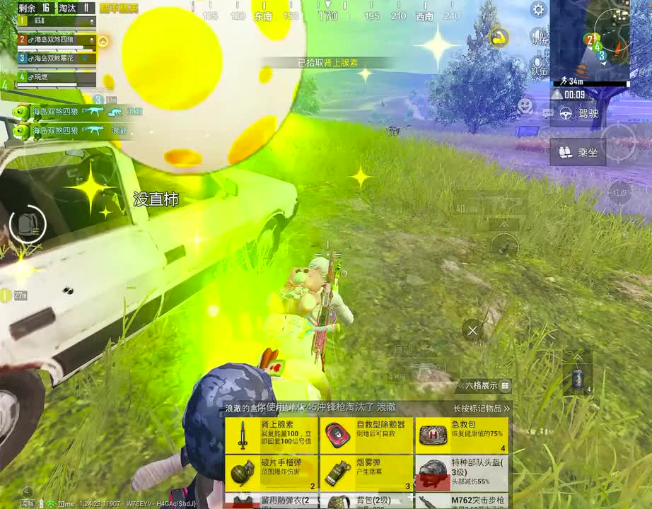 天谴圈架枪的重要性，一步步推圈非常的精彩