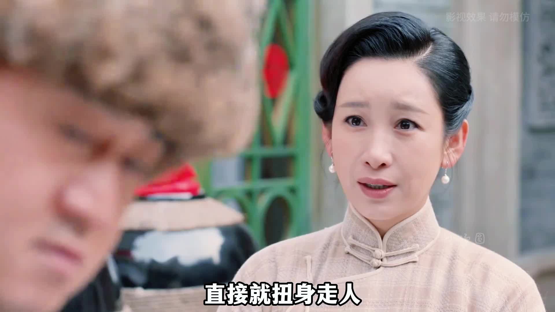 9-方先生的故事