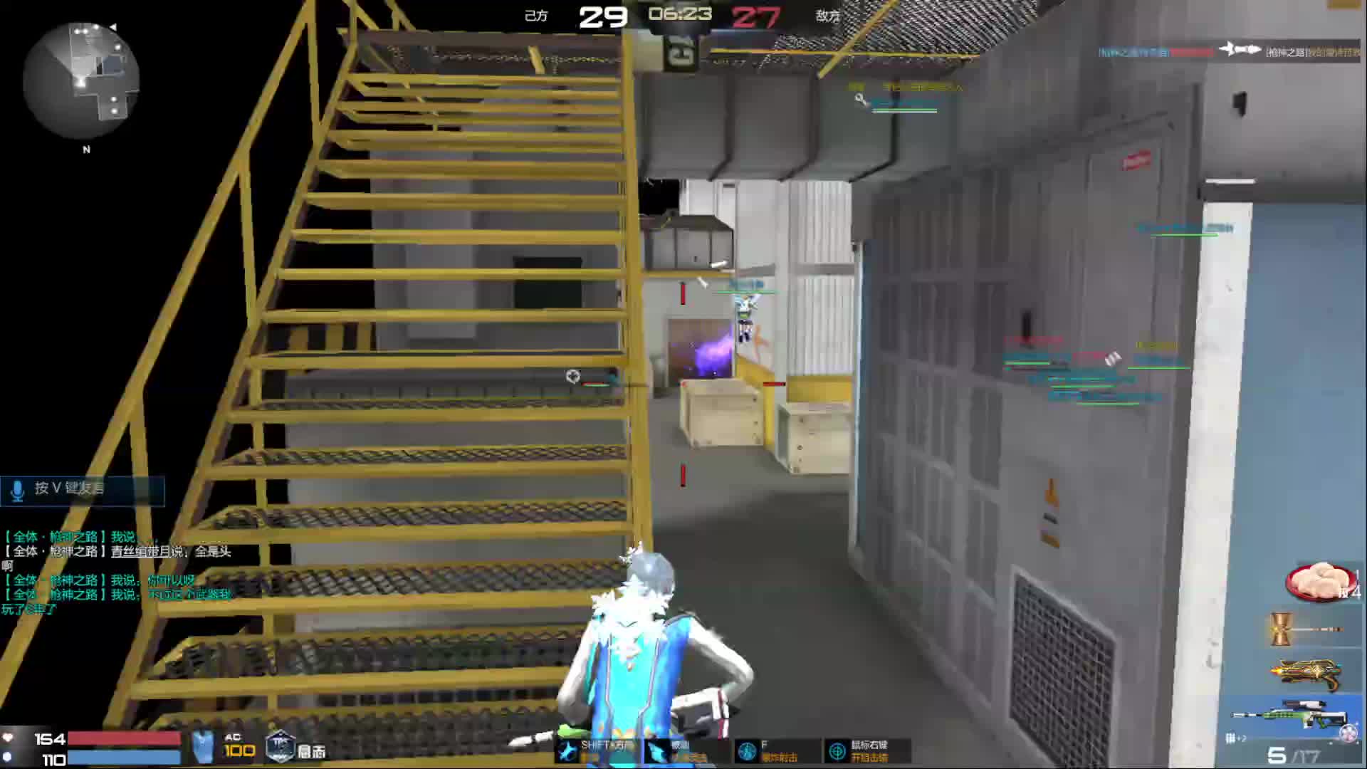 用重狙外加扎实的基本功去拼