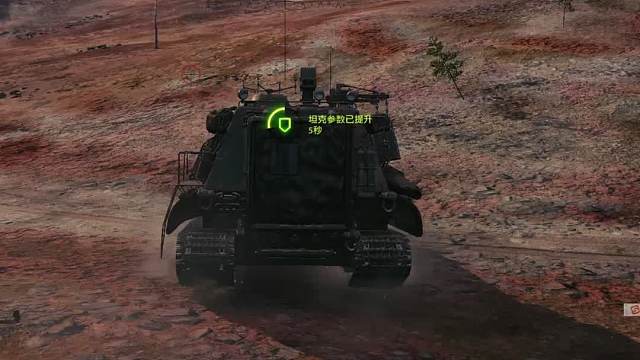 天梯-喀秋莎-大白兔2杀5705伤害