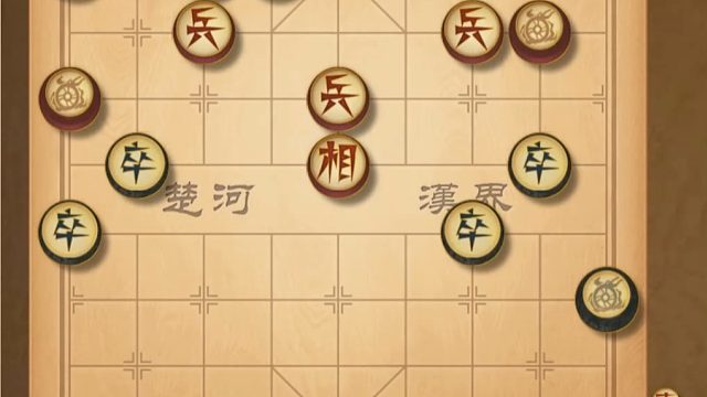 揭棋-霸王硬上弓强拼底线